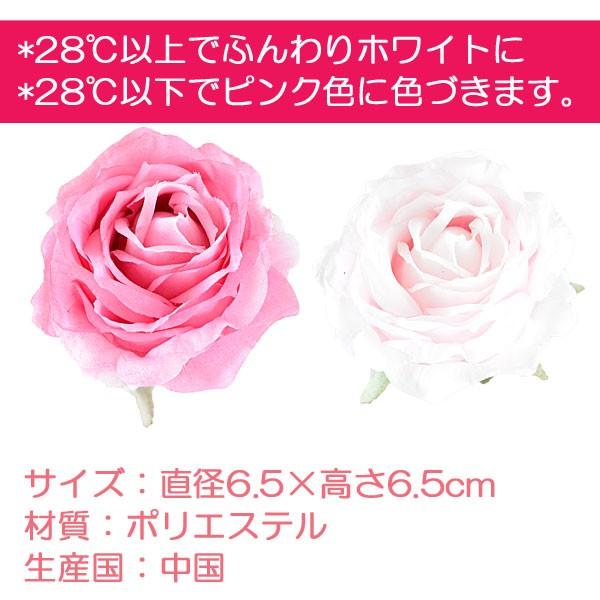 ローズクリップ ピンク コサージュ カフェカーテンクリップ 花柄 薔薇雑貨 Pa 0290 Zakka Select 通販 Yahoo ショッピング