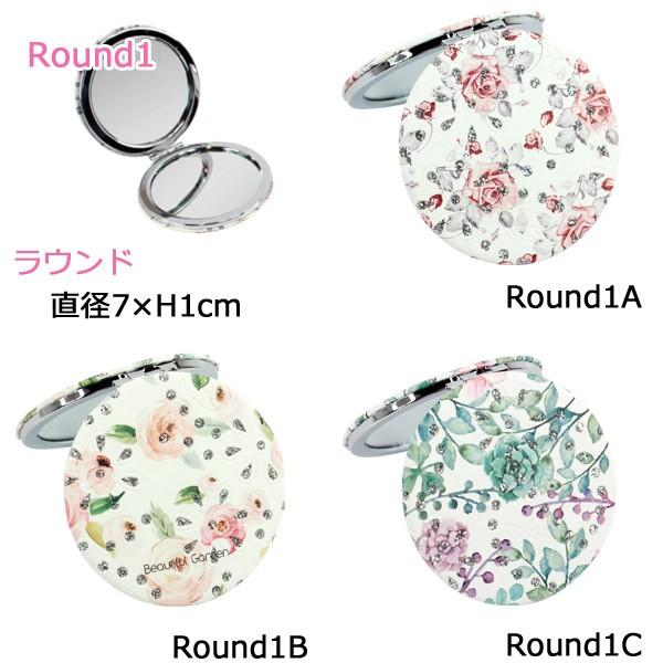 コンパクトミラー おしゃれ 手鏡 拡大鏡 プチギフト 女性 鏡 持ち運び Pa 0770 Zakka Select 通販 Yahoo ショッピング