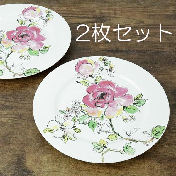 プレート 皿 おしゃれ 2枚セット 590102 花柄 バラ柄 パーティー用 