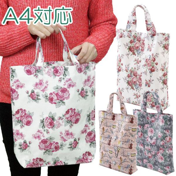 送料無料 トートバッグ レディース サブバッグ おしゃれ お稽古バッグ 通勤 バック Pa 0798 Zakka Select 通販 Yahoo ショッピング