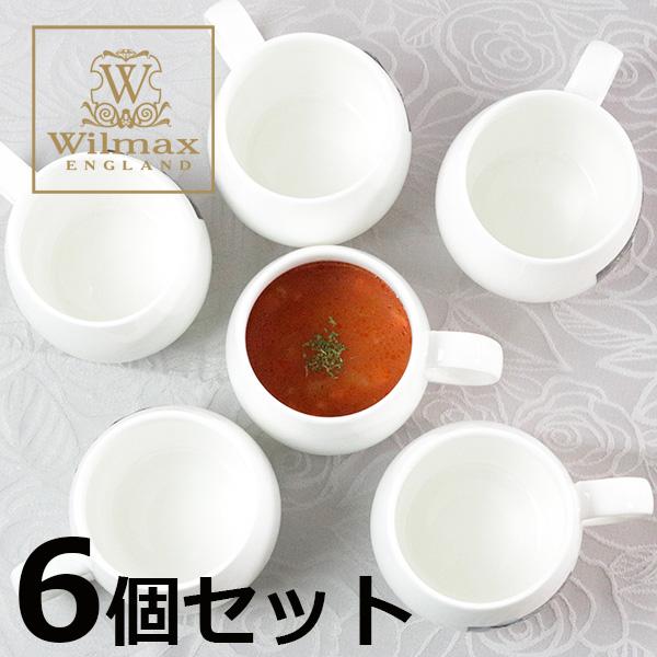 送料無料 マグカップ セット 6個セット スープマグ おしゃれ 400ml 白 Wilmax Pa 01 Zakka Select 通販 Yahoo ショッピング