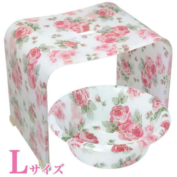 Rady花柄バスチェアと洗面器 ROYAL ARDEN 洗面器 バスチェア セット アクリル 花柄 ルーシー