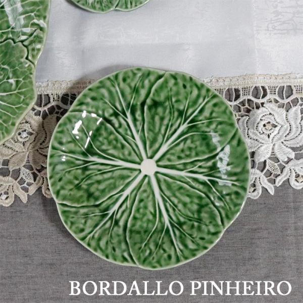 ボルダロ・ピニェイロ キャベツ デザートプレート 皿 陶器 グリーン