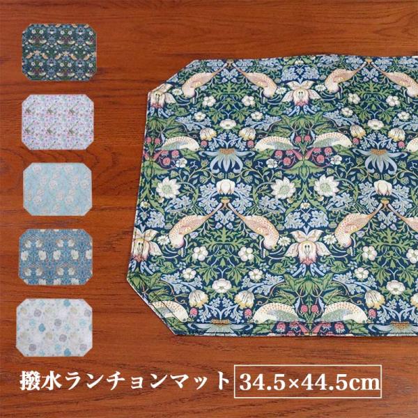 商品名：ランチョンマットデザインバード＆ストロベリーマエストローズマリエローズブルーヴィクトリアフラワーアルバローズサイズ(約)横幅44.5×縦幅34.5cm材質ポリエステル原産国：中国お届け方法：宅配便注意事項写真撮影時の光の加減により実...