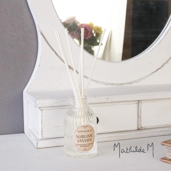 ディフューザー ローズ 90ml マチルドエム マーキーズ ルーム フレグランス 部屋 ウッディ フローラル フルーティ Mathilde.M