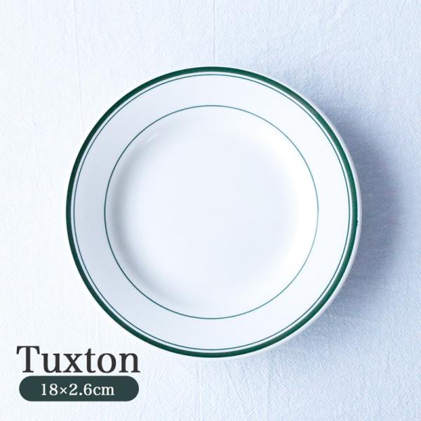タクストン グリーンベイ プレート 18cm 業務用 強化磁器 洋食器 新生活 食器 丸皿 カフェ風 サラダ皿 デザート皿 Tuxton