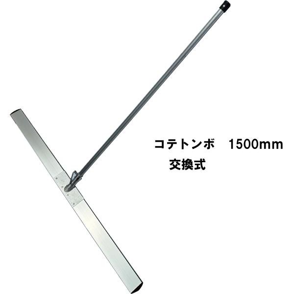 yasunalun_sr1500s yasunalun_sr1500s