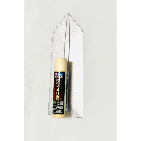 左官コテ 左官道具 コテ 270mm タフヌリ マグネシウムコテ 鏝