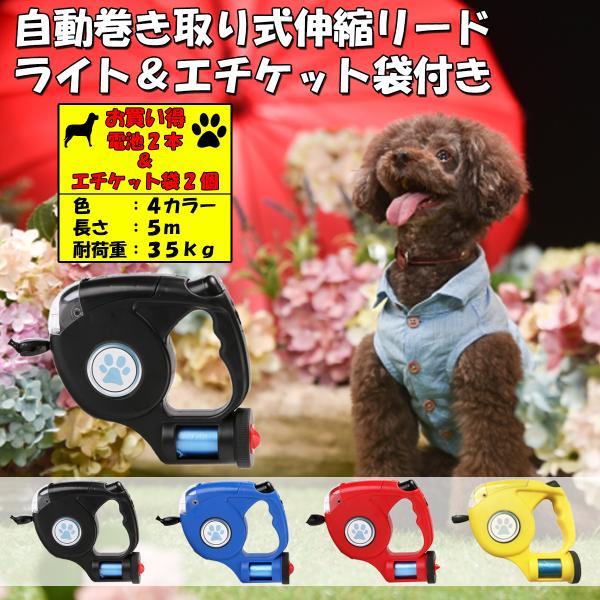 犬とジョギング みんな探してる人気モノ 犬とジョギング