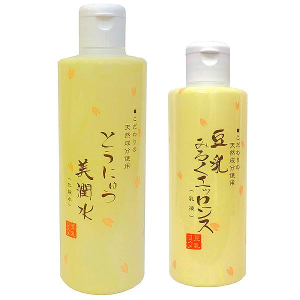 「とうにゅう美潤水」と「豆乳みるくエッセンス」各1本のお得なセット ギフト プレゼント
