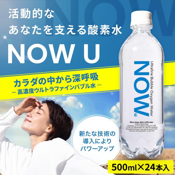 yasuragi-shop_nw00001