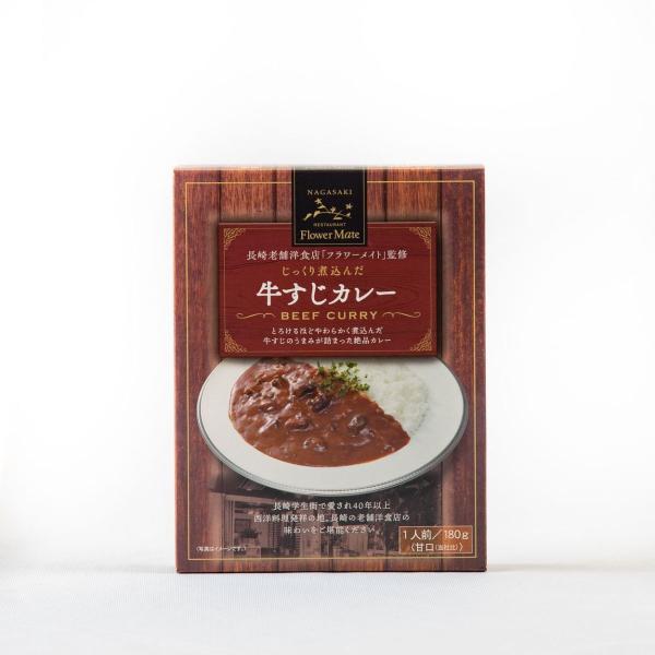 �܂�₩�I��l�C�̋������J���[