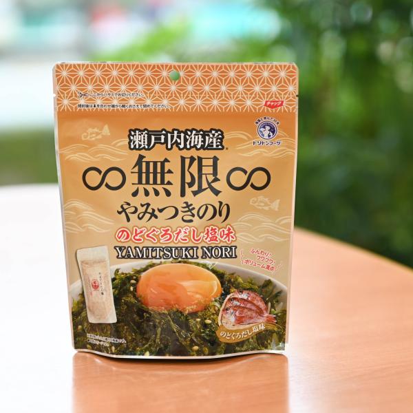 無限やみつきのり　のどぐろだし塩味　瀬戸内海産　ふりかけ　トッピング　プレゼント　おみやげ　ギフト　秋芳洞　秋吉台　おいしい　お土産