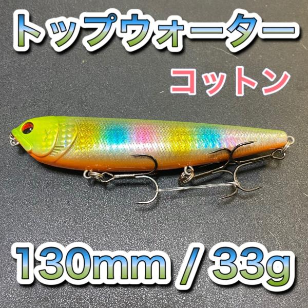安いアマゾンペンシルの通販商品を比較 ショッピング情報のオークファン
