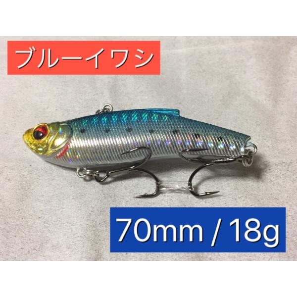 yasutsuri_rv70-01
