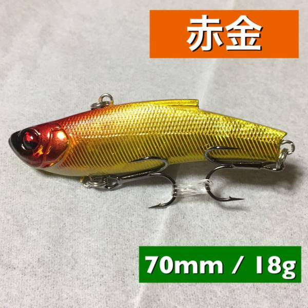 yasutsuri_rv70-04