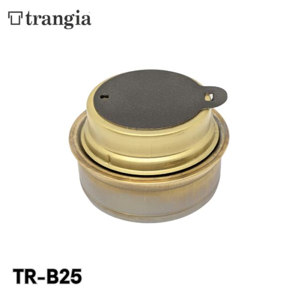 他サイト： トランギア アルコールバーナー TR-B25 trangia バーナー アウトドア ギア イワタニ プリムス アルコールの商品画像
