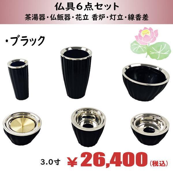 U_Zbg 3 yzubN()3.0@LOSS̈iI