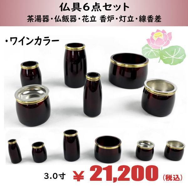 U_Zbg 3 yzCJ[(~f)3.0@LOSS̈iI