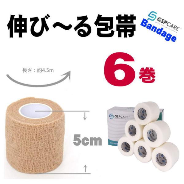 of[W S  e͐ Lk  X|[cpi сy0~zLс`(5cm*4.5mj6@