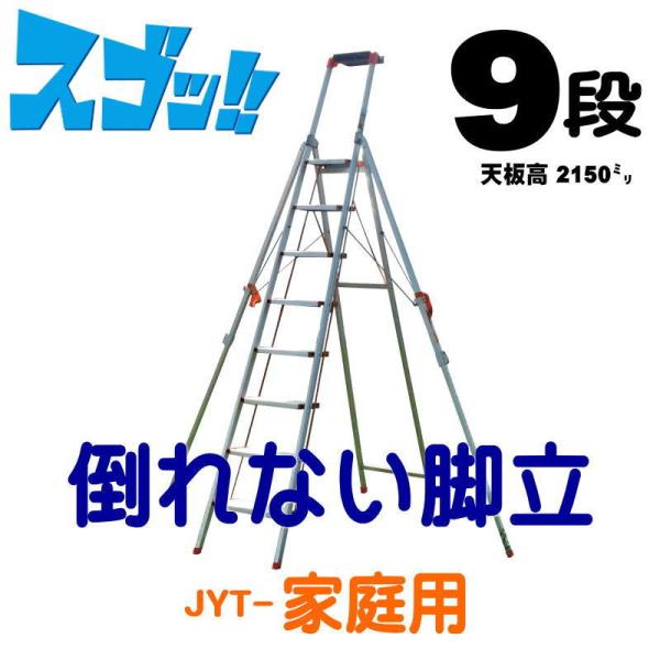 r ݑ A~ Xebv Xebv r Xi |Ȃr ƒp ݑ ܂肽ݎ ]|ЊQh~ AEgK[