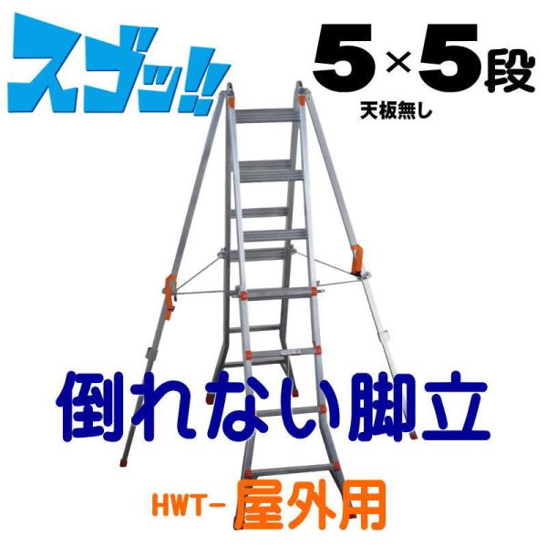 r ݑ A~ Xebv Xebv r T×Ti |Ȃr Op Lk ]|ЊQh~ AEgK[ ͂