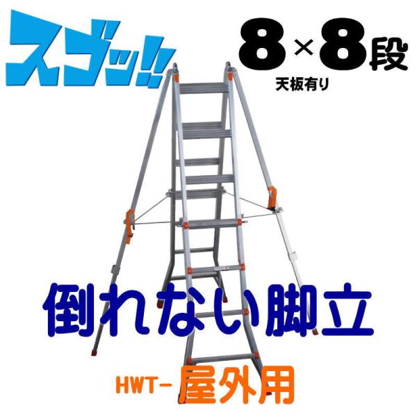 r ݑ A~ Xebv Xebv r W×Wi |Ȃr Op Lk ]|ЊQh~ AEgK[ ͂