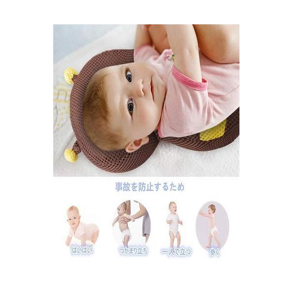 赤ちゃん あたま ガード あたまごっつん防止クッション 転倒防止 赤ちゃん リュック 赤ちゃんのごっつん防止 Morenotafurt Com