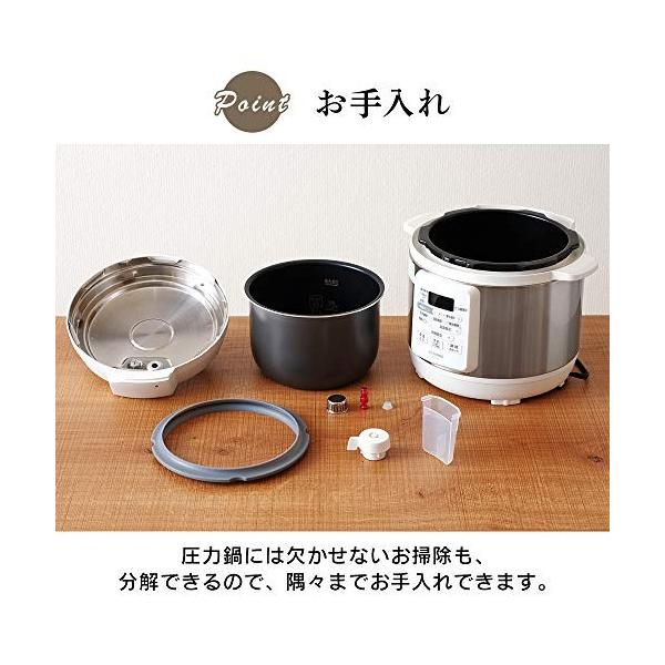 アイリスオーヤマ 自動メニュー付き 電気圧力鍋 Smile キッチン家電 グリル鍋 3 0l 2wayタイプ 自動メニュー付き ホワイト Pc Ema3 W Ftb Smile Seed