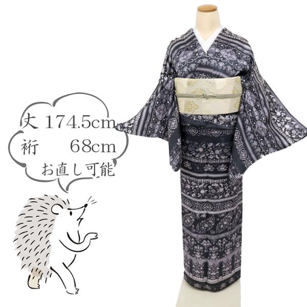 美品 正絹 単衣 唐花 訪問着 着物 A3444 yasyabou_hp5-4