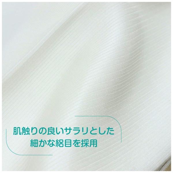 夏用 正絹 居敷当て 紗 絹 絽 居敷当 絽 単衣・夏着物用 ワイドサイズ 広幅 140cm 夏用 裏地
