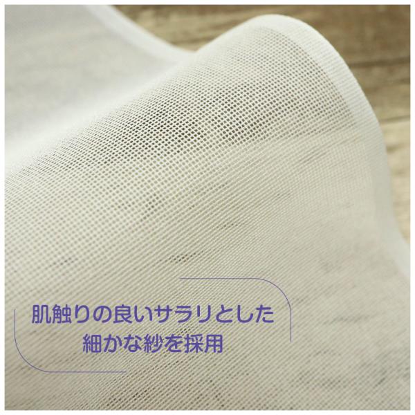 夏紗　きもの　衣敷当てつき ゆき70.5㎝ 楽天市場】いしきの通販