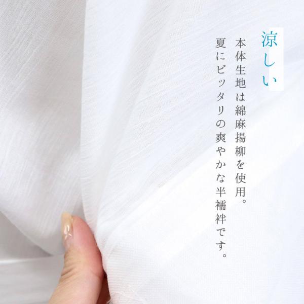 商品画像5