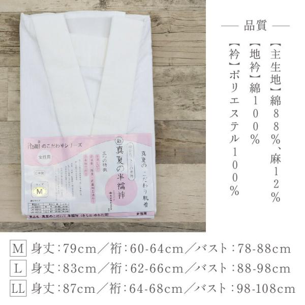商品画像6