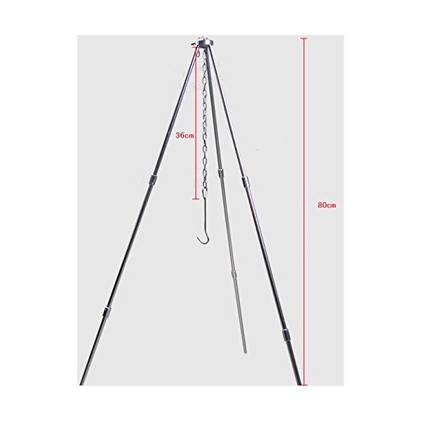 Hanano 焚火缶 トライポッド 80cm 頑丈 コンパクト Hh 0104 スマホ スタンド セット シルバー Nax Smile Seed 通販 Yahoo ショッピング