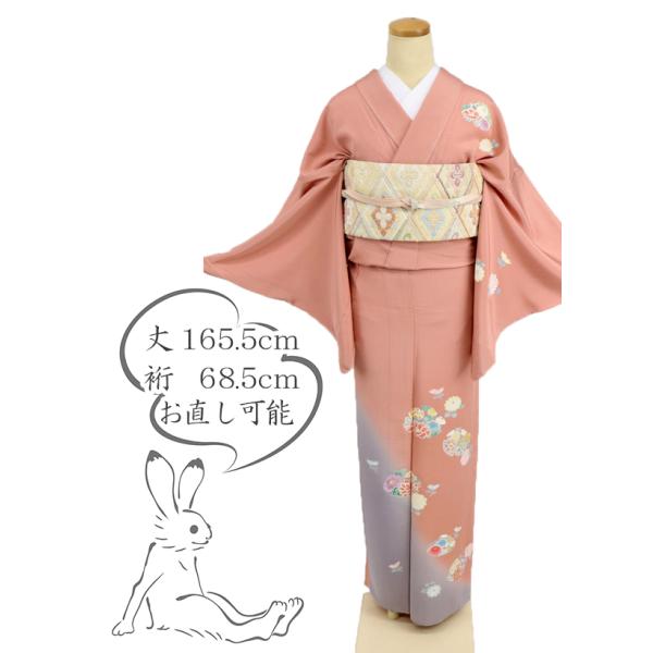 BY2845単衣小紋ローズピンク前幅広め