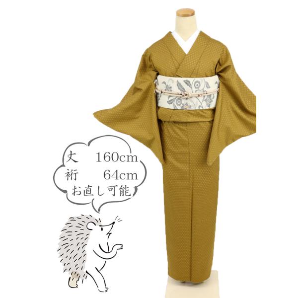 東急百貨店カタログギフトGOODDAY スノードロップwith≪グルメ