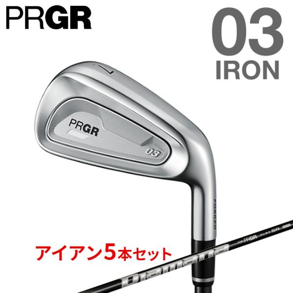 PRGR - PRGR プロギア メンズ RS アイアン ＃5～9PW スチールシャフト RS IRON | PRGR ARCHIVE CLUBS | プロギア（PRGR）オフィシャル