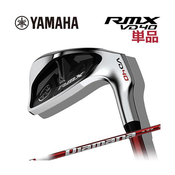 YAMAHA（ヤマハ） メンズ RMX VD40 単品アイアン (#5、#AW、#SW