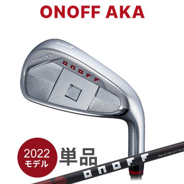 ONOFF（オノフ） 【即納】GLOBERIDE 単品アイアン(#5、AW、SW) AKA