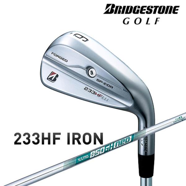 BRIDGESTONE GOLF ブリヂストン ゴルフ233HF アイアン5本セット