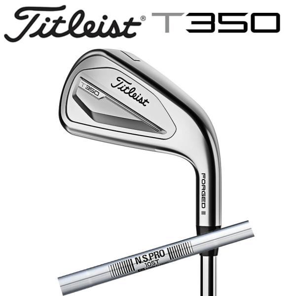 〖週末限定価格〗タイトリスト　T350 2023 6～P、5 / 6本セット Titleist（タイトリスト） 【あすつく対応】タイトリスト T350 2023
