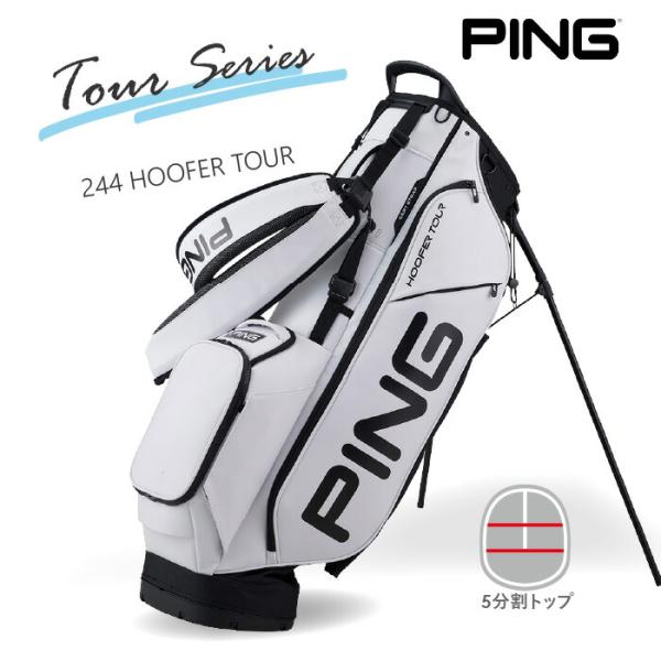 PING HOOFER TOUR キャディバッグ　クラブセット PING（ピン） 244 フーファーツアー キャディバッグ グローバル展開の