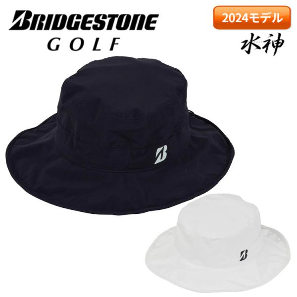 BRIDGESTONE GOLF ブリヂストン ゴルフ 水神 レインハット CPG24T