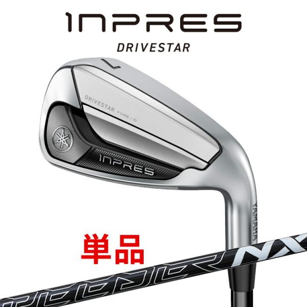 YAMAHA（ヤマハ） inpres DRIVESTAR TYPE/D 単品アイアン(#5、#6
