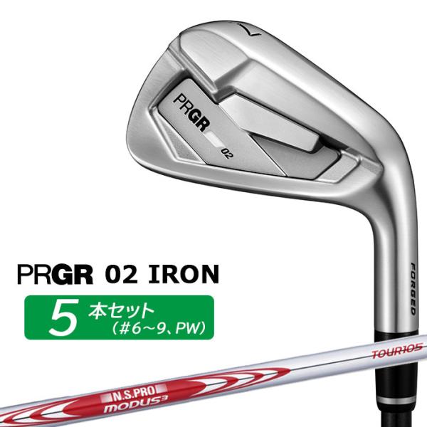PRGR 02 アイアンセット 5-P 6本セット　モーダス105R PRGR（プロギア） 02 アイアン 2026 アイアン 5本セット(#6-PW) 右用