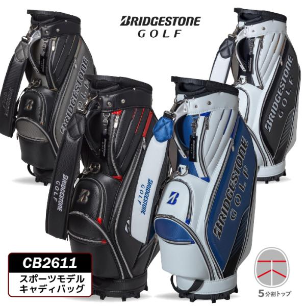 BRIDGESTONE GOLF ブリヂストン ゴルフ スポーツモデル キャディバッグ