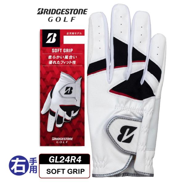 ブリヂストン ゴルフ SOFT GRIP ゴルフグローブ 右手用 メンズ GL24R4 2026年モデル BRIDGESTONE GOLF
