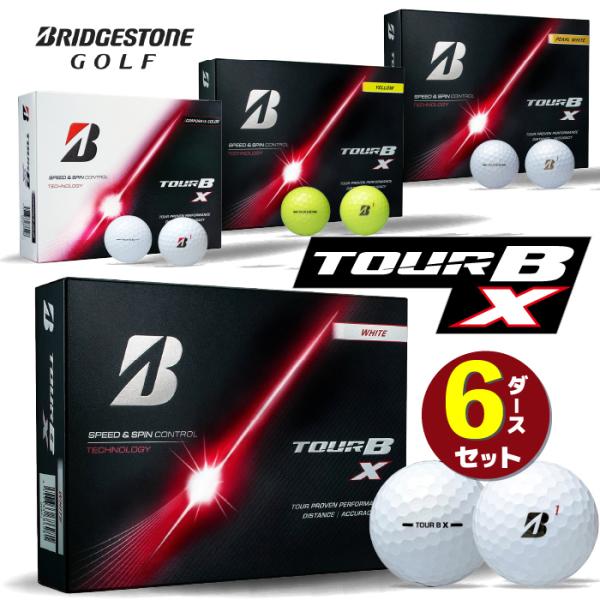 BRIDGESTONE GOLF [即納可能] ブリヂストン ツアー B X ゴルフボール 6