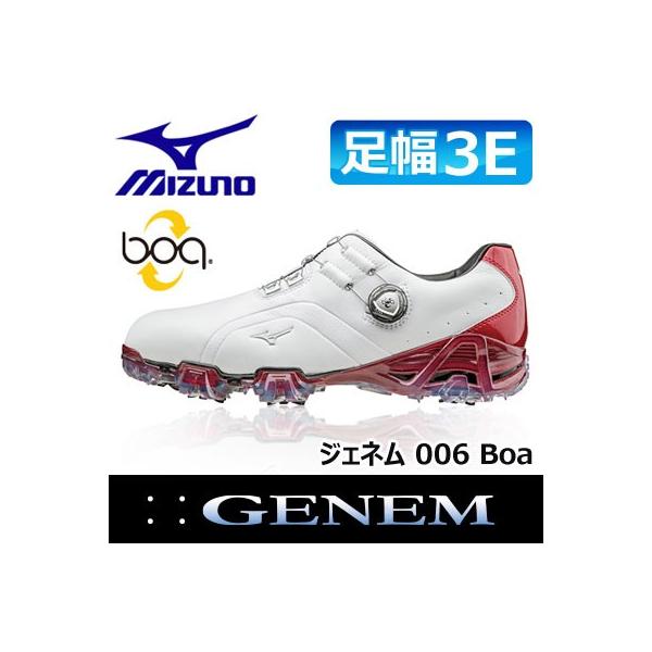 MIZUNO（ミズノ） GENEM -ジェネム- 006 Boa メンズ ゴルフ シューズ